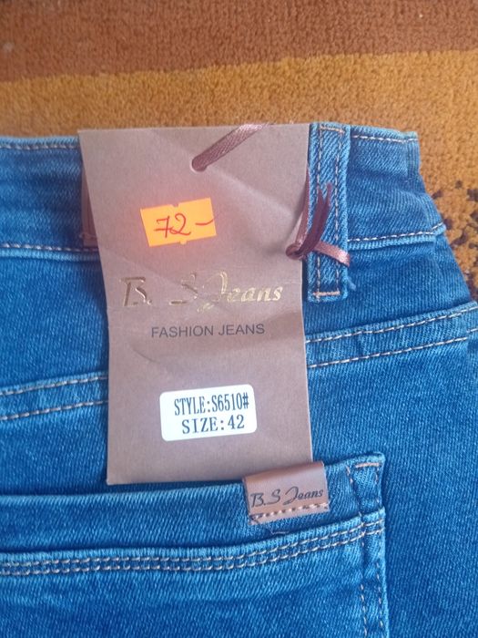 Nowe spodnie damskie rozmiar 42 xl XL (2)