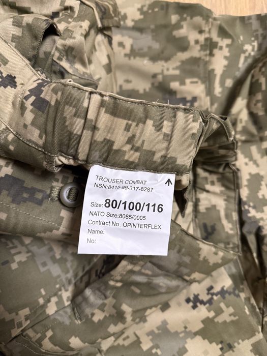 Форма нова. Демисезонна.