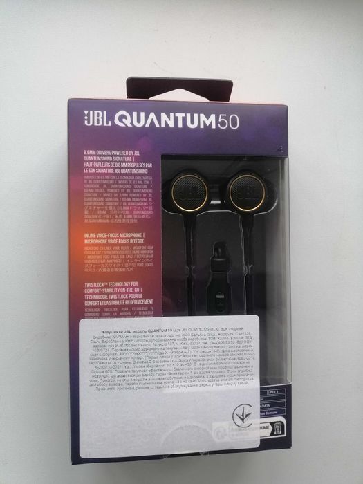 Навушники JBL Quantum 50