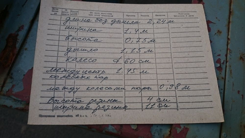 Продам воз возок тележку прицеп прицепчик