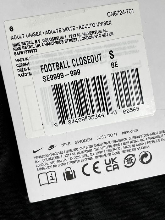 Nike GK Phantom Elite оригінал воротарські рукавиці дитячі розмір 6 нові CN6724-701