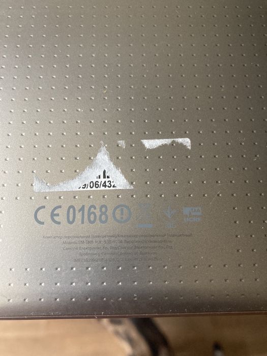 Планшет Samsung Galaxy Tab S 10,5’ SM-T805