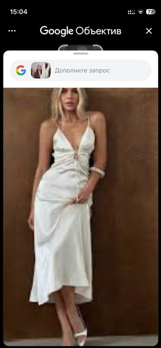 Сукня zara нова, без браку розмір с