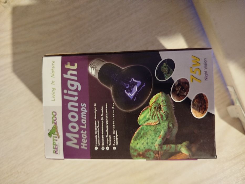 Żarowka grzewcza nowa