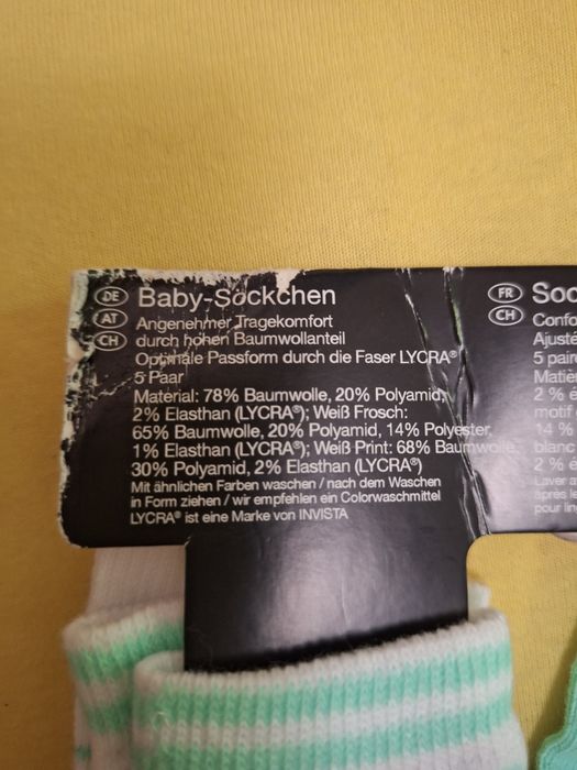 Носки Lupilu 15-18