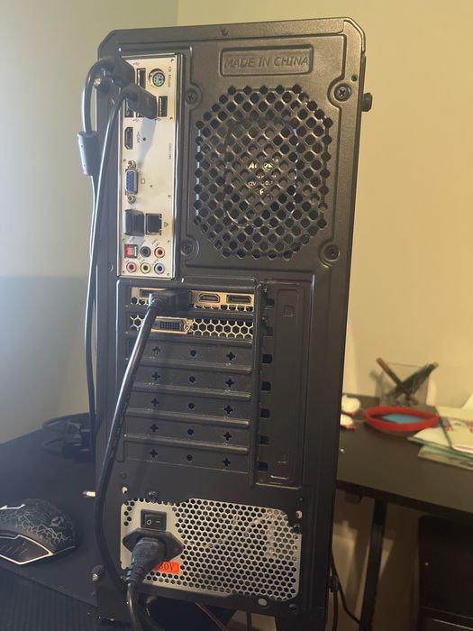 Komputer stacjonarny