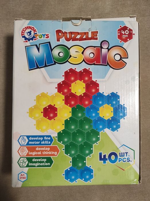 Магнітна дошка + Мозаїка пазли 40шт