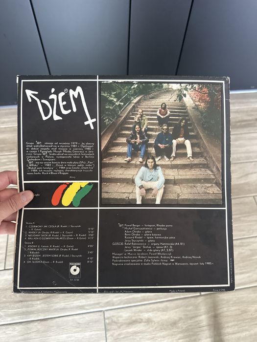 Dżem - Cegła 1985 muza winyl