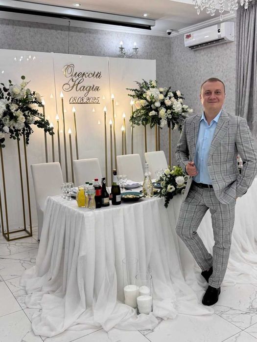 Ведучій на весілля, ювілей,випускний, хрестини, гендер-паті