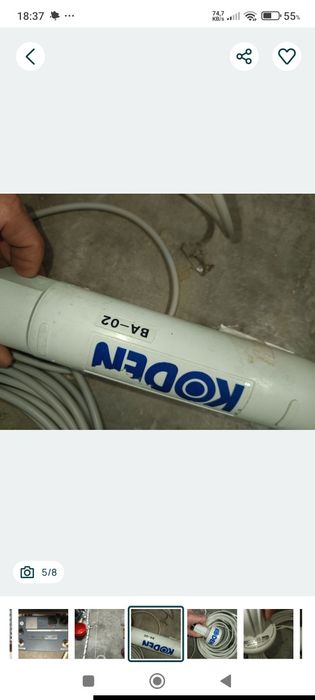 Dgps para barco kodem 913D