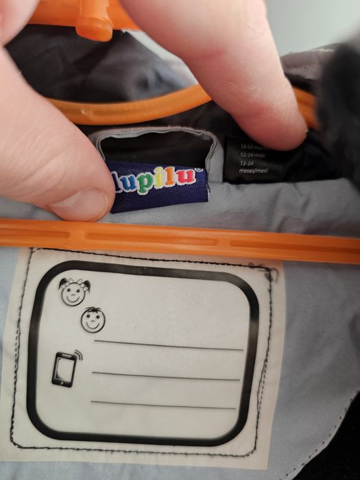 Курточка для мальчика Lupilu(86_92рост)