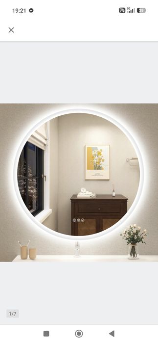 Lustro podświetlane z glosnikami