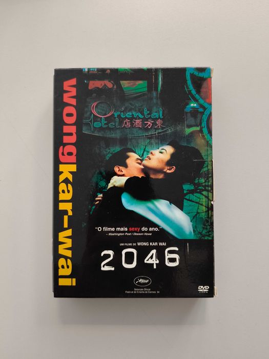 Disponível Para Amar / 2046 (Wong Kar-Wai, 2 DVD's)