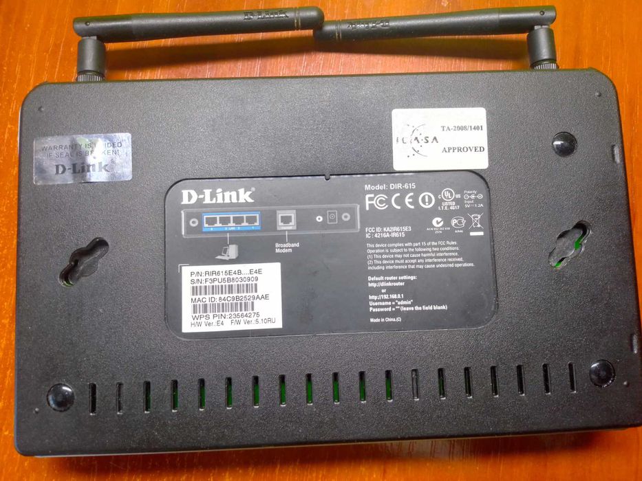 Роутер D-Link DIR-615