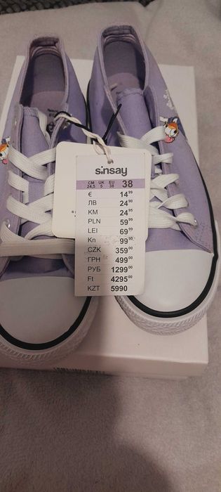 Trampki Daisy 38 Nowe