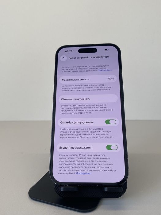 iPhone 14 Pro 256gb Black eSIM б/у