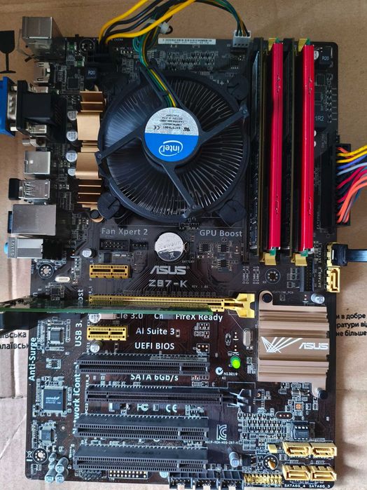 Комплект Asus Z 87-K +I5 4570 + 16gb ddr 3 (4x4)