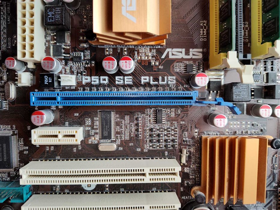 Материнская плата 
Asus P5Q SE Plus
