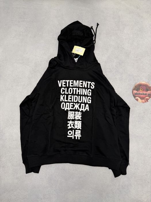 Худи Vetements Одежда balenciaga M L
