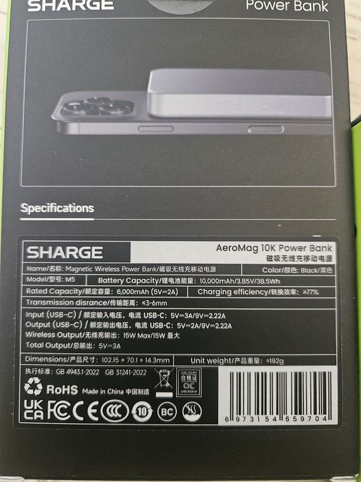 Sharge AeroMag 5k, 10k, повербанки з Magsafe Qi2, НОВИНКА