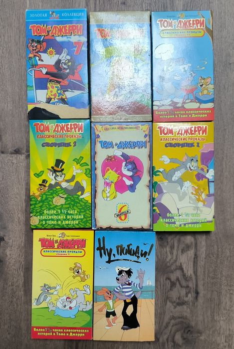 Продам касети для відеомагнітофону