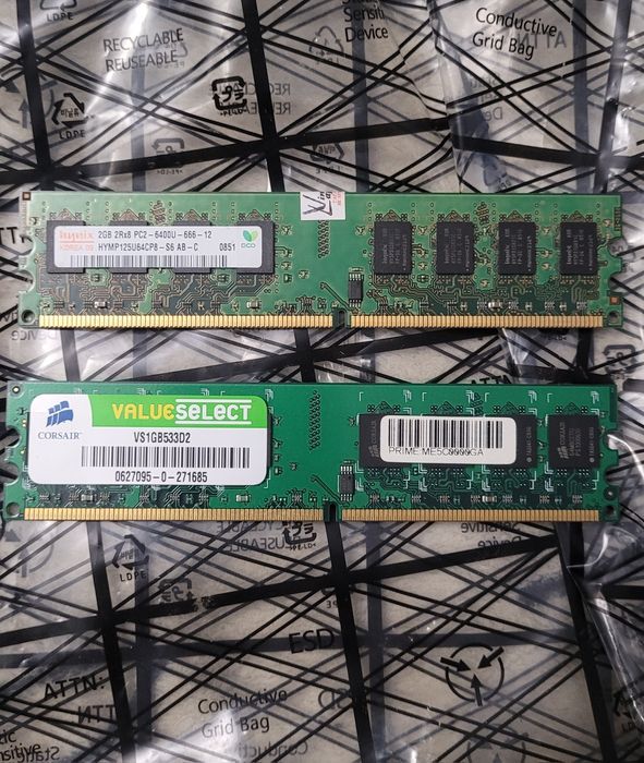 Оперативная память Ddr2 на 1gb