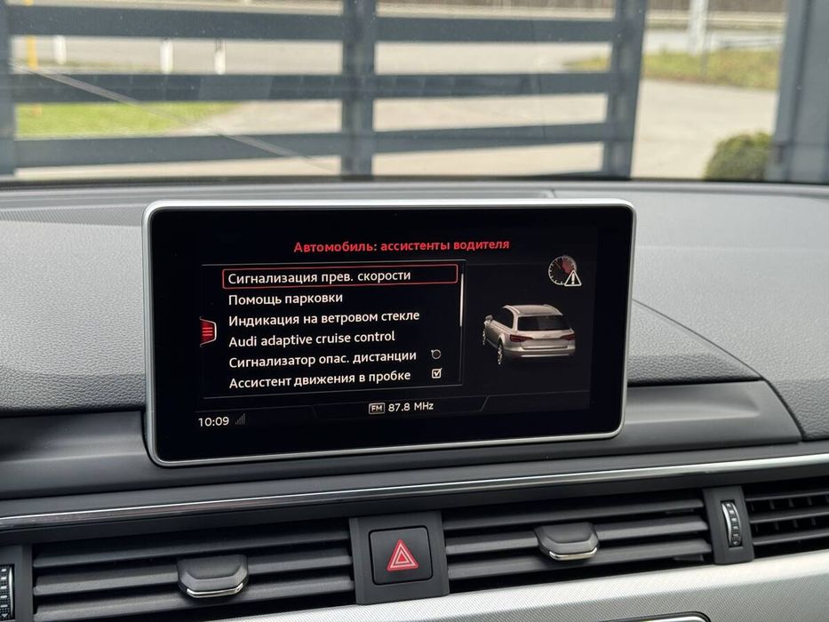 Audi A4 2016 freshauto