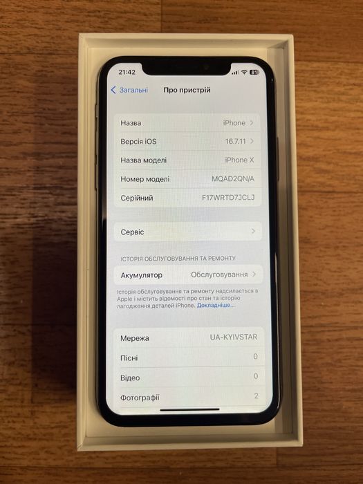 iPhone  X  64 gb, Айфон Х  64 гб