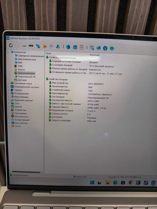 Dell XPS 13 9315 Touch Intel i7-1250U 16GB RAM 512GB SSD