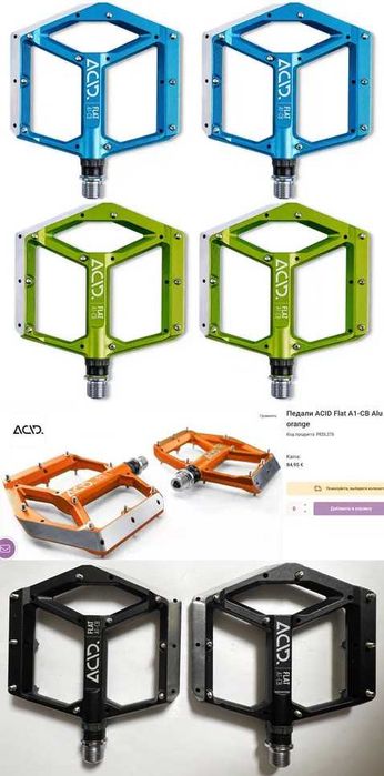 Велосипедні педалі Cube ACID SLASHER/A1-CB/All Mountain/FLAT A3-ZP