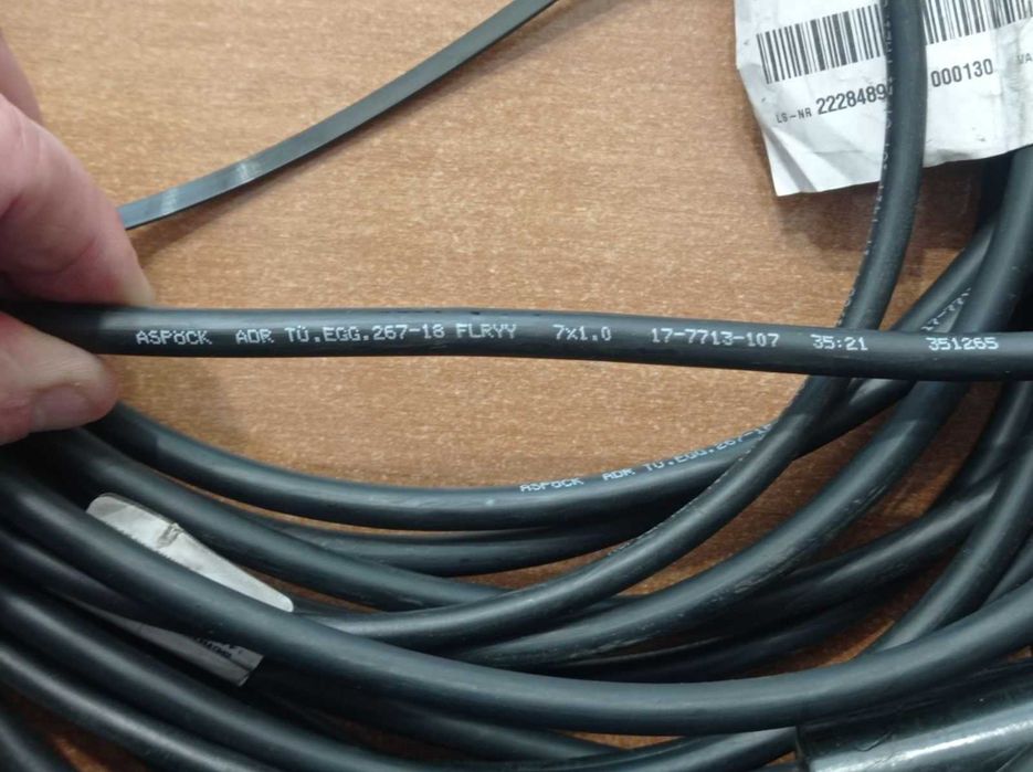 Кабель с адаптерами ASS 7 PIN SCHMITZ 1044897: 7 500 грн