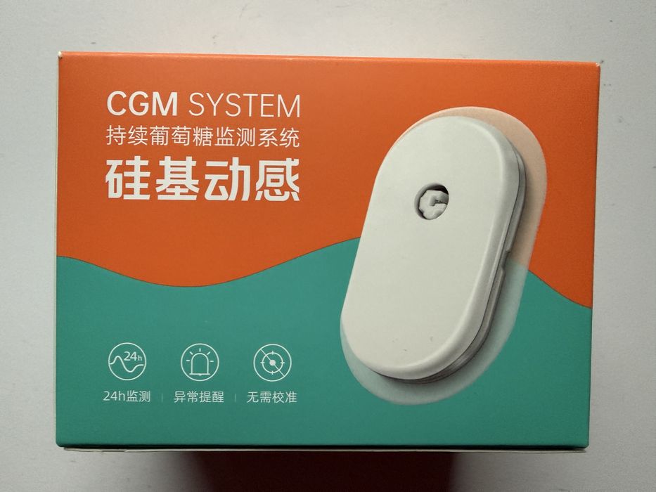 Сенсор Sibionics Китаю (термін до березень 2027)