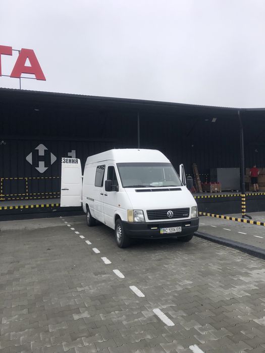 Вантажні перевезення Самбір Бус до 2 тони