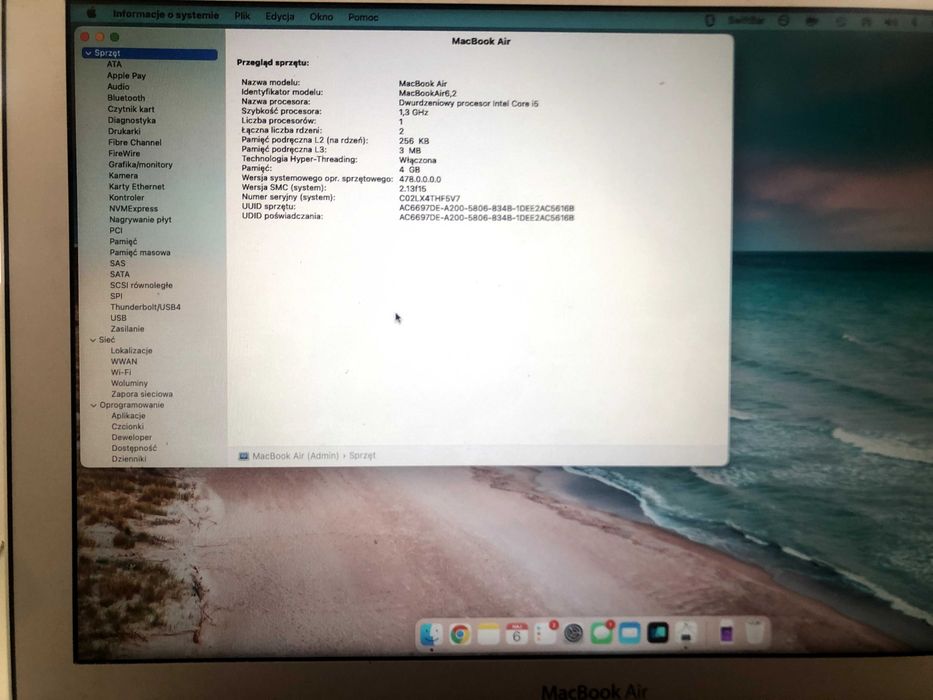 Apple MacBook Air 13" i5 128GB Mid-2013