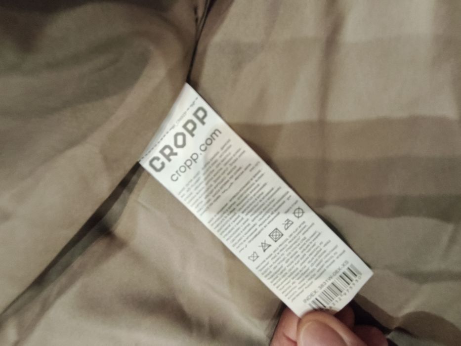 Куртка зимова бренду Cropp колір беж