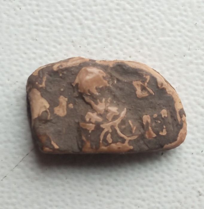 Висла печать КР.