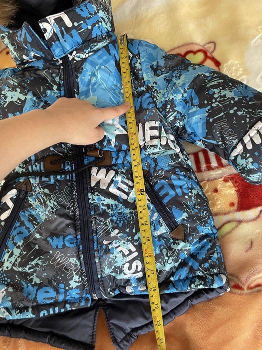 Куртка для хлопчика