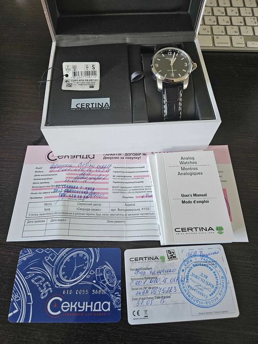 Годинник Certina DS Podium