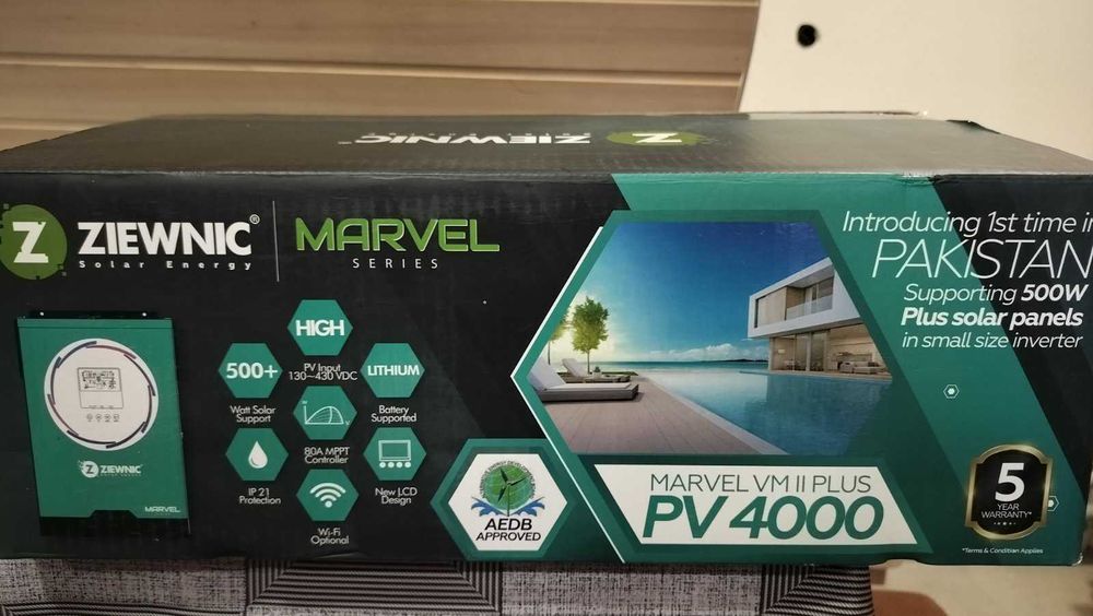 Гибридный инвертор  3.5kw ИБП ДБЖ Sako UPS