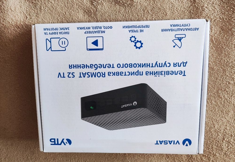 Viasat приставка