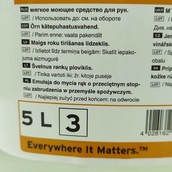 Emulsja do mycia rąk P3-MANOSOFT 5 l