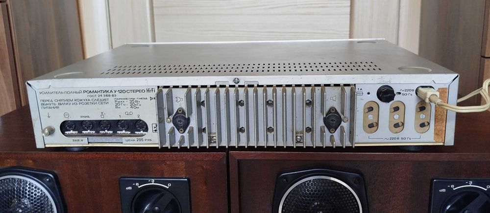 Усилитель Романтика у120 стерео Hi-Fi профилактика