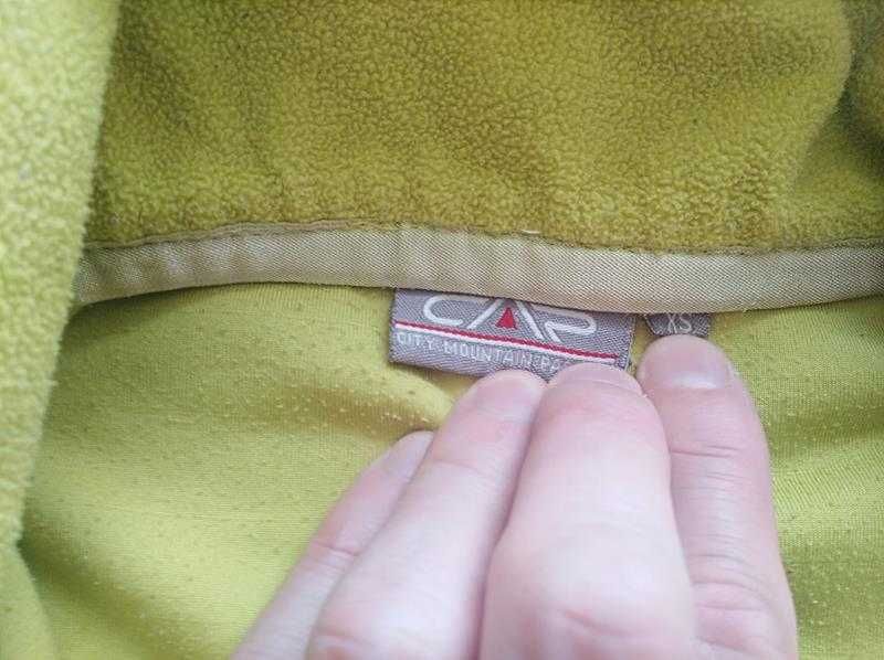 CAP polar damski rozpinany rozmiar XS