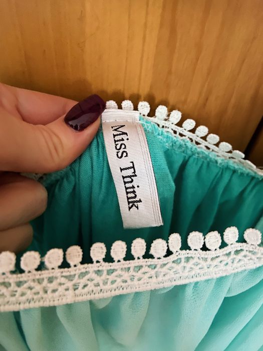 Летнее платье