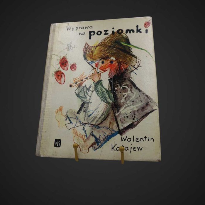 KATAJEW Walentin - Wyprawa na poziomki wydanie pierwsze 1963 j/111045