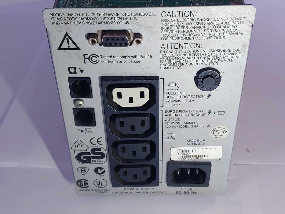 APC SMART-UPS 620/400 ват+аккумулятор Leaftron 13ah