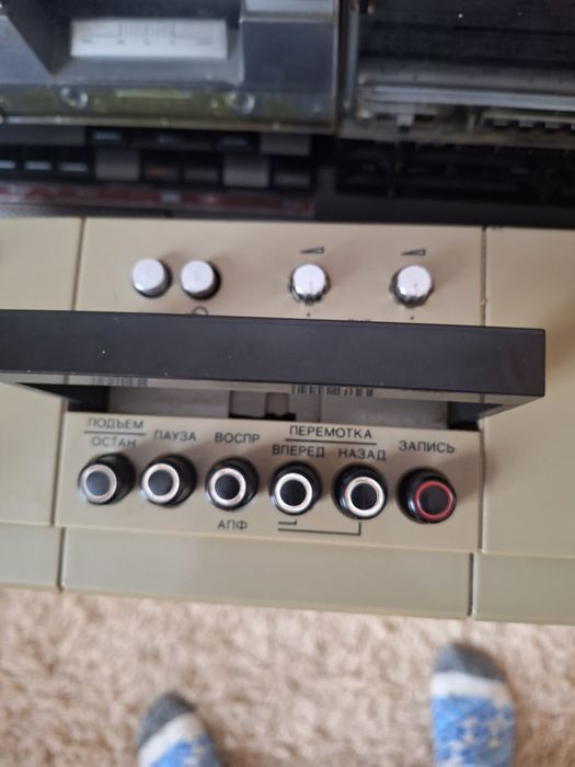 Магнитола ореанда 203