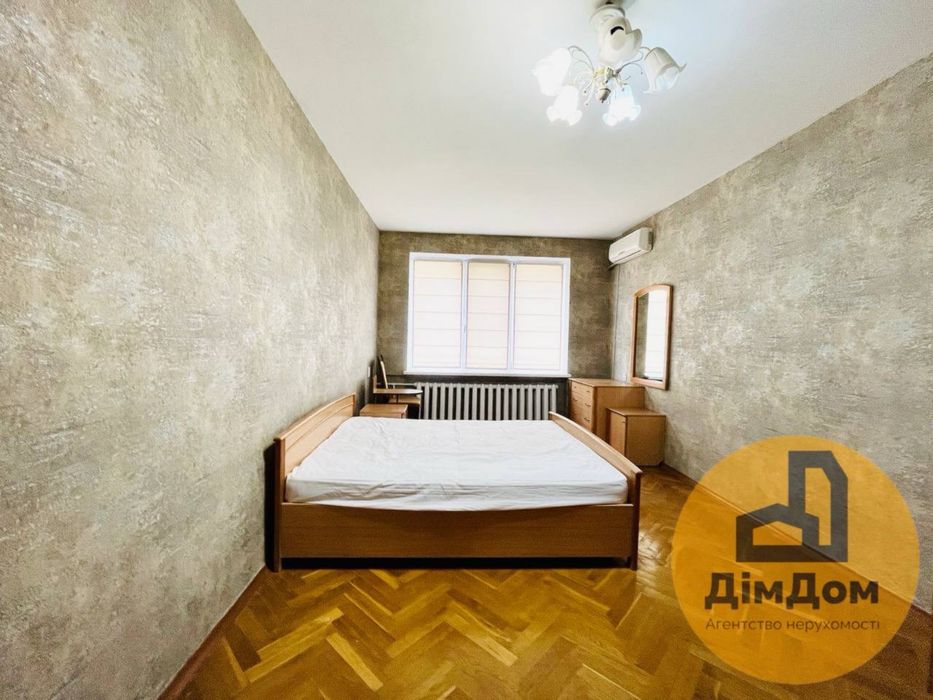 Оренда окремої кімнати біля метро Печерська, вул. Старонаводницька, 6
