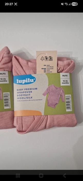 2x body dziecięce Merino/ jedwab