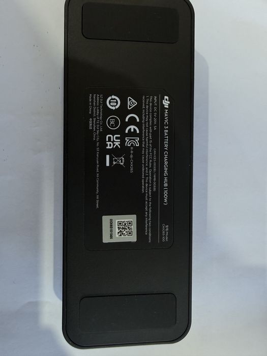 Зарядный хаб DJI Mavic 3 Battery Charging Hub ( 100w )